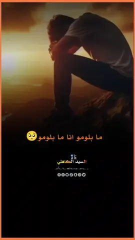 يا شتيلي الزارعو #عبدالقيوم_الشريف____غيمه #شوايقه💚السودان_مروي_الخرطوم_بحري_ 