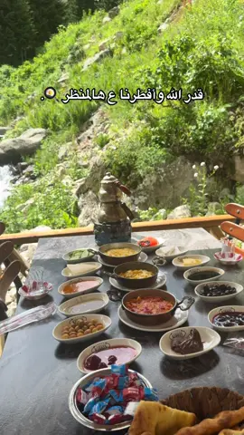 السرايا العثمانية ✨. #تركيا #الشمال_التركي #شمال_ترکیا🇹🇷 #ديمركابي #ديمر_كابي #اوزنجول #طرابزون #افطار #فطوري #fyp #fypシ 