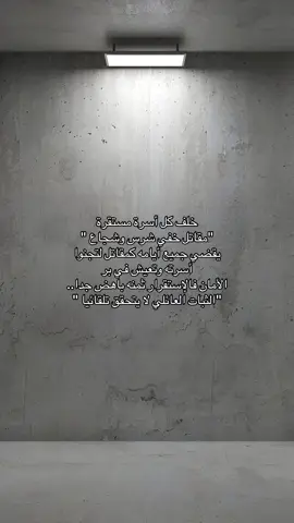 #اميرة_الكون @ارتست كلثوم 💄📸 #اقتباسات_عبارات_خواطر #لايك_متابعه_اكسبلور #اكسبلور 