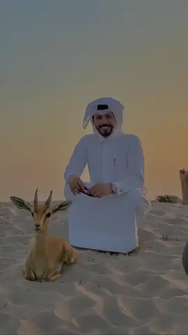 ياغزيل والغزل يزهى دلالك وش بقى للغيد وصف تعتقينه🥺🤍 #حمدالبريدي 