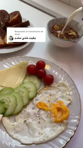 Respuesta a @israe #samira_abdelah1 #españa🇪🇸marruecos🇲🇦 #اسبانيا🇪🇸_ايطاليا🇮🇹_البرتغال🇵🇹للتواصل #اسبانيا🇪🇸_ايطاليا🇮🇹_البرتغال🇵🇹فرنسا🇫🇷 #paratiiiiiiiiiiiiiiiiiiiiiiiiiiiiiii #mercadonatiktok #العمل_عن_بعد #explorerاكسبلور🔥 #españa🇪🇦 #فرنسا🇨🇵_بلجيكا🇧🇪_المانيا🇩 #vedioviraltiktok #vedio_viral 