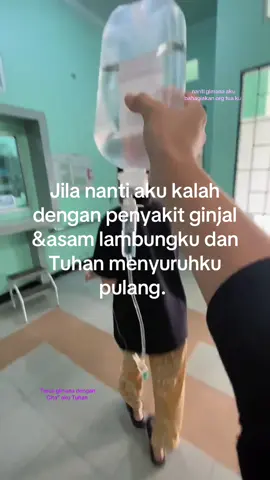 #sakitterus😭 