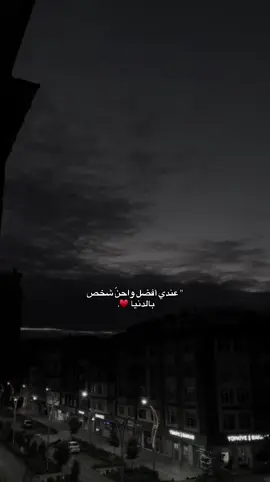 ﮼حبي ♥️. #منشن #حُب #انطاليا #viral #اكسبلوررر #explore #الشعب_الصيني_ماله_حل😂😂 #اعادة_النشر🔃 