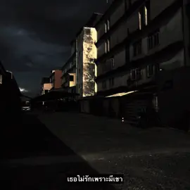 #เธรด #เธรดเพลง #รับโปรโมทเพลง #ยืมลงสตอรี่ได้ 