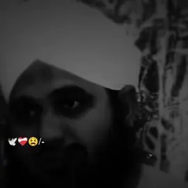 ایک شخص کے خواب میں نبی کریم کی زیارت کا واقعہ 😫❤️‍🩹💫🌹 #muhammadajmalrazaqadri #islamic_video #islamic #1millionaudition #islamic_media #foryoupage❤️❤️ #islamicstatus #islamicquotes 