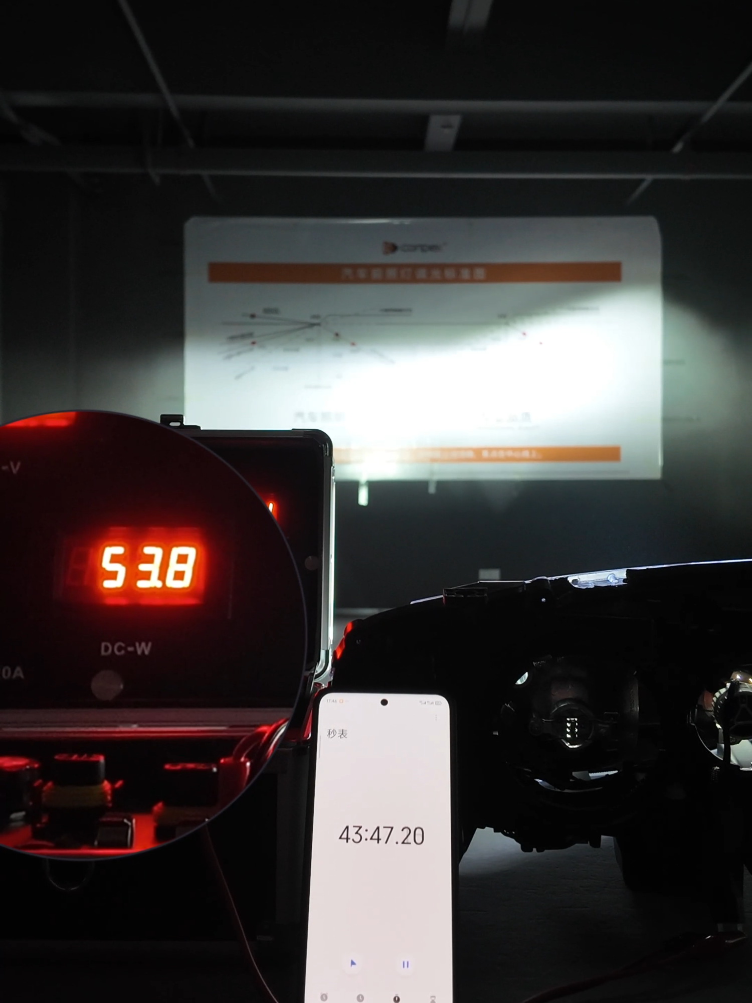 Running for Hours — See How Stable the ES1 Power Output Is! #CONPEX #ES1#ledheadlights #ledheadlamps #CarMods #automotivelighting #AutoLighting #AutoUpgrades #caraccessories #newproduct #newarrival