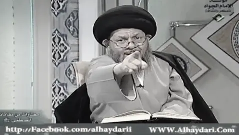 #كمال_الحيدري #fyppppppppppppppppppppppp #fyp 