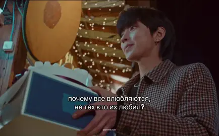 жаныым #дорама #дорамщикипоймут #глобальныерекомендации #истиннаякрасота #truebeauty #третийлишний #хванинёп