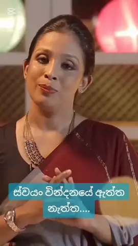 ස්වයං වින්දනයේ සත්‍ය වෛද්‍ය විද්‍යාත්මකව පැහැදිලි කිරිම #psychology #healtheducation #trending #viral #happylife #srilankan_tik_tok🇱🇰 #drdinujarupasinghe #medicaladvice #doctor #srilankatiktok #viraltiktok #fyp #LearnOnTikTok #onemillionaudition #tiktoksrilanka #trendingvideo #tiktokviral #healthtips #joyful #doctorsoftiktok #lifetips #myths #healthylifestyle #partner #couple #medical #fyppppppppppppppppppppppp #trendingsrilanka #fyp #area51_sl #fypシ゚viral #foryoupage #foryou 
