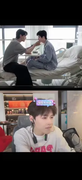 cái biểu cảm ngại ngùng khi xem Nghịch Ái của ảnh làm t ngại theo luôn á😂#hanwenxu_韩汶栩 #Hanvanhuc #nghichai #duoyin斗音 #viral