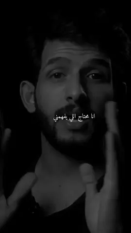#ستوريات #fypシ #fyp 