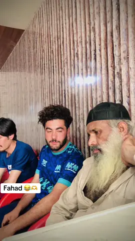 Fahad mention kae 🫶😂 #fyp #foryou #foryoupage #viral #shazzymemes #viralvideo #trending #500kviews #unfrezzmyaccount 