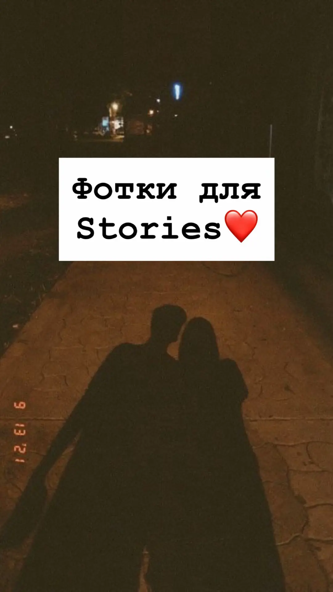 Фотки в тг-канале↗️Ссылка в профиле! #дляпранка#длясторис#пранкфоточки}позлисвоихбывших#позлибывшую#позлибывшего 