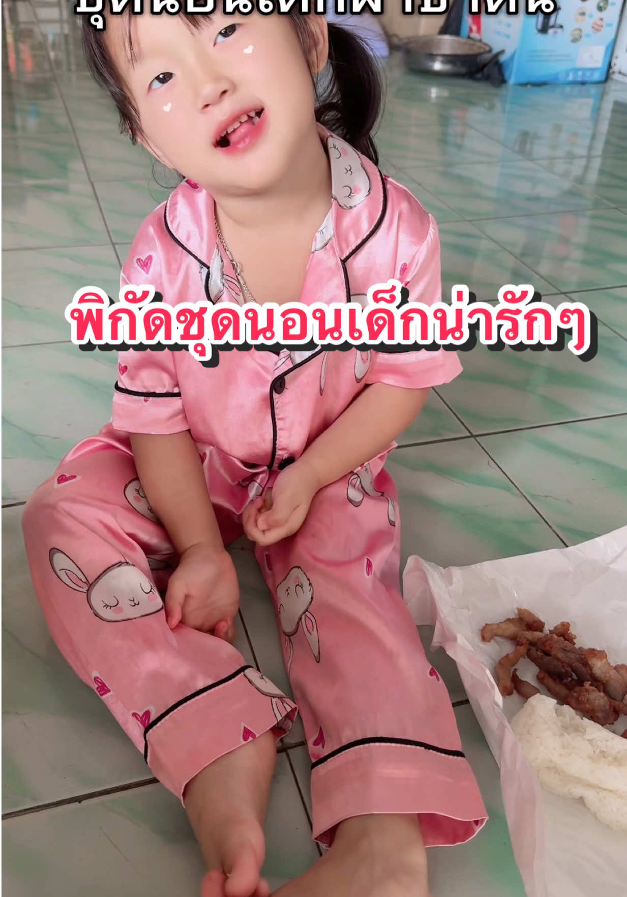 ✨🧸#ชุดนอนเด็ก #ชุดนอนเด็กลายการ์ตูน #รีวิวเสื้อผ้าเด็ก 