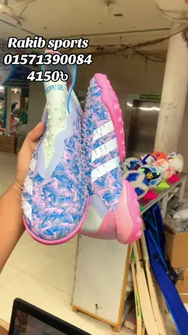 #foryou #footballboot #rakibsports #footballturf #football 