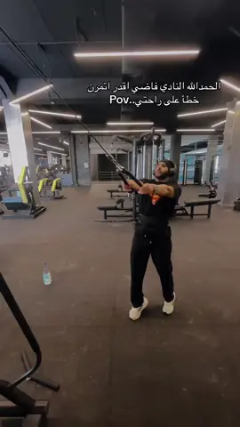 #explore #gym #fyp #fypシ 