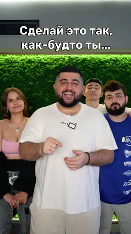 Хорошо спел ?😂