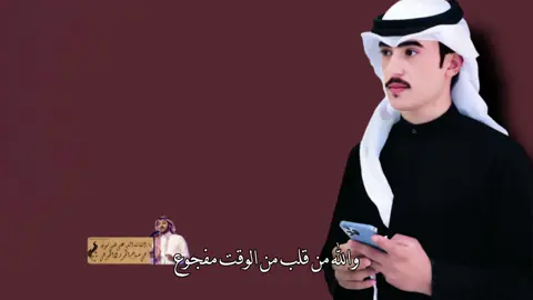 #CapCut #قوالب_كاب_كات_جاهزه_للتصميم #ترند #الترند #جرب_هذا_القالب #اكسبلورexplore #مشاهير_تيك_توك_مشاهير_العرب #الشعب_الصيني_ماله_حل😂😂 
