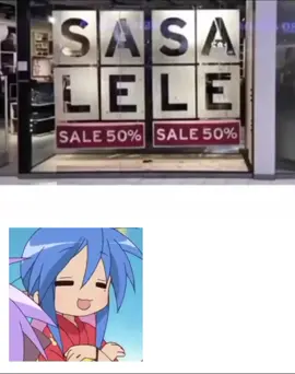 сасалеле😈 #luckystar #tsukasahiiragi #kagamihiiragi #meme #fyp 