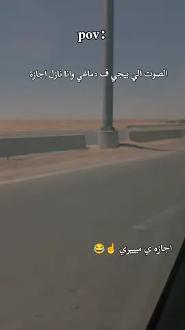 #الجيش #عسكري #حلبه #القوات_المسلحه_المصريه #الصاعقه #الشعب_الصيني_ماله_حل😂😂 #freefire_lover #ferrari #foryoupageofficiall #مصر_السعوديه_العراق_فلسطين #اكسبلورexplore 