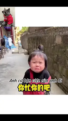 😂😂😂 #cute #cutebaby #瑶一瑶小肉包 #yaoyiyao #babylove 