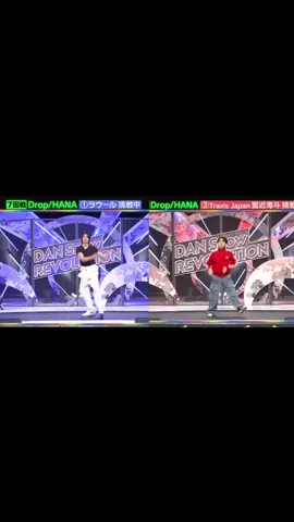 STARTO ENTERTAINMENTダンスの上手い2人#SnowMan#TravisJapan#宮近海斗#ラウール #それsnowmanにやらせて下さい 
