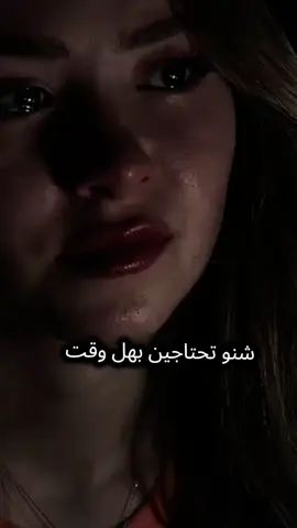 #لهم_صل_وسلم_على_نبينا_محمد @أُمِيْرٌتٌ عُلَيْ 💙Ֆ #احبجج يبعد حيلي 🤍🫂🥺