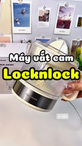 Máy vắt cam locknlock #viên #unbox #xuhuong #locknlock #mayvatcam #mayvatcamlocknlock 