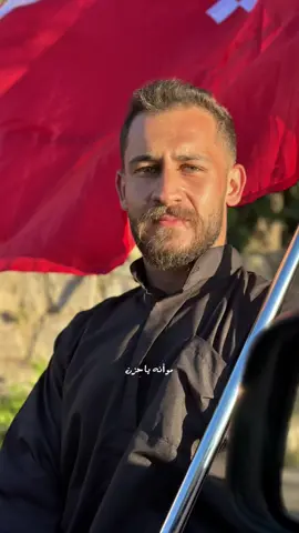 #CapCut #explore #fyp #❤️  #tiktok #اكسبلور #yaali 