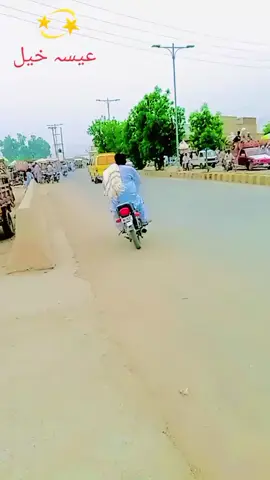 ملک وقاص 🇵🇰#W👑♥️A #mianwali ##