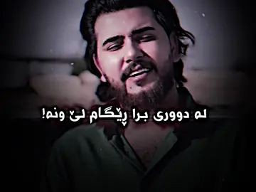 #bluheart💙 @Hemad💙 