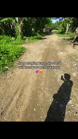 Promise yan man #fypage 