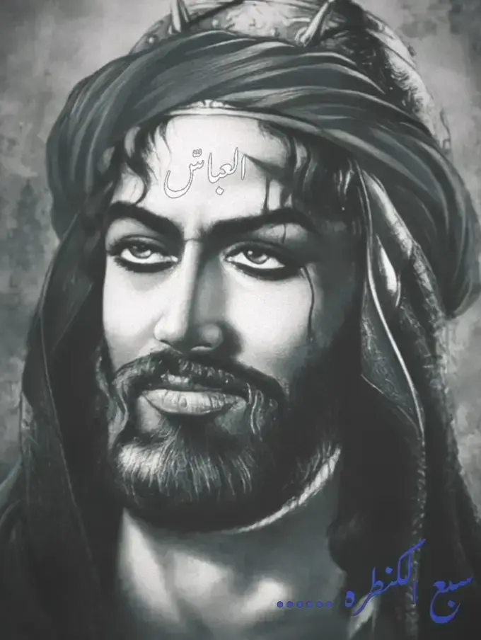#الحسين_ثورة_خالده  #الحسين#موكب #شهر_محرم @ابوعياي /. ١٤٤٥ هـ 