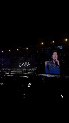 🎵 Shiren - Ala Bali . . . #arabicsong #songarabic #lirikarab #syaircinta #syairrindu   #katakatabijak 