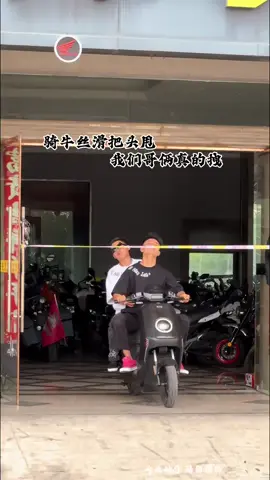 #douyin #motorcycle #motoduyin #motorcyclesoftiktok #motorbike 