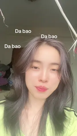 #dabao#weiwei #ကြားနေရတယ် #🖤 #tianxuning #ziyuuu #revengedlove 