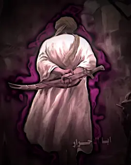 أريد التعاليق كلها ياعلي 😟💀+صوت سايكو 🙆🏼#علي_الاكبر #يا_زينب💔✋ #يا_عباس_ساقي_عطاشه_كربلاء🥀 #اشهد_ان_لا_اله_الا_الله #واشهد_ان_محمد_رسول_الله #واشهد_ان_علي_ولي_الله #لبيك_ياحسين 