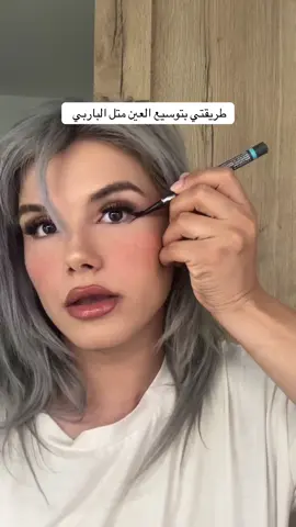 @Kayali @Huda Beauty @NYX Professional Makeup DE 🩷 @Fenty Beauty @Huda 
