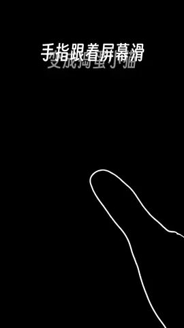 Didn't edit it well last time, let's do it again#interactive#relax #howtobekittenchallenge #challenge 