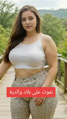 #هاوليدي#musica #loveyou #explore 