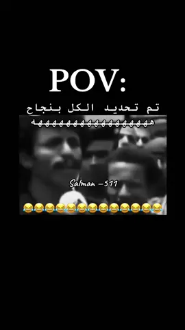 #هههههههههههههههههههههههههههههههههههههه #هههههههههههههههههههههههههههههههههههههه #fyp 