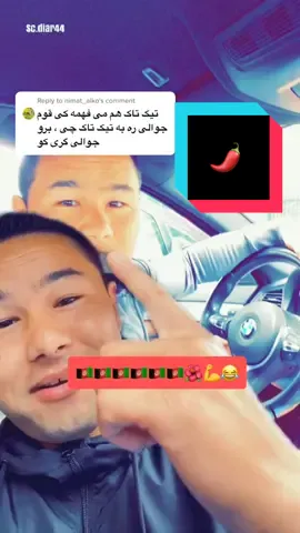 #onthisday  🌶️ #eisaghambari7 