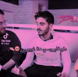 كنت نشارته بس عدلت عليه لان فهمتوني غلط@VIRUS 