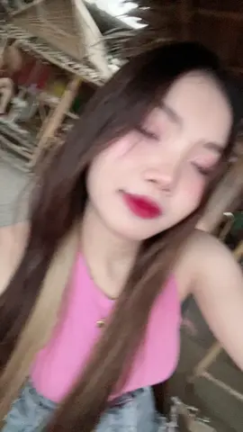 เหงาาาา