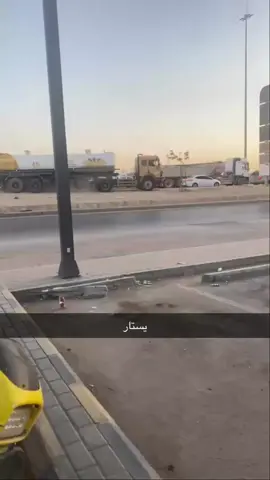 تعليقكم على المعلق 😂 .                                #الرياض #الان #اكسبلور#حادث #الدمام#foryou #اكسبلورexplore #ترند #لايكات #فولو 