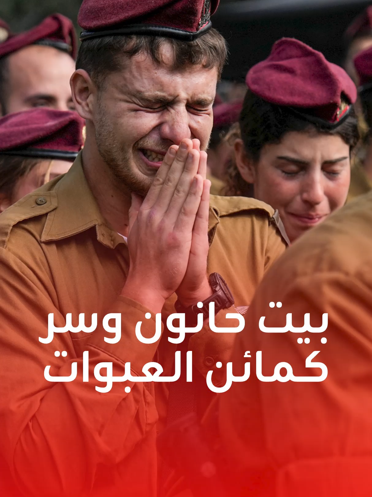 بعد مقتل 5 قبل لقاء نتنياهو وترامب.. كيف تحولت بيت حانون لكابوس 