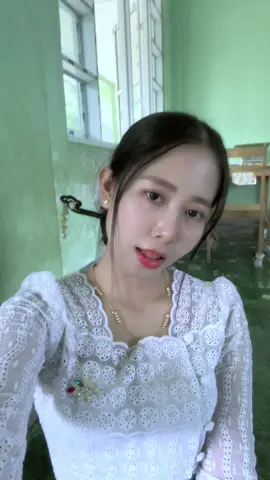 အိပ်မက်များလား🥶