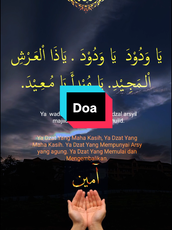 DOA YANG MENGGETARKAN ARSY ALLAH SWT #DOA #Ayatsucialquran 