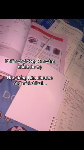 um là v đó😇#hoctienghan #hanquoc #duhocsinhhanquoc #xh #xhtiktok #tiktokviral #fyp #foryou #fypシ #foryou #tiktok #tiktok_india #pun 