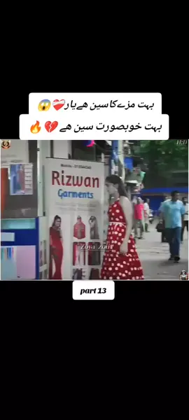 #zoya__official86 #foryou #foryoupage #1M #viral #growmyaccount #drama #plzunfrezemyaccount 